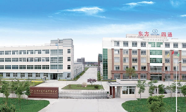 东方四通