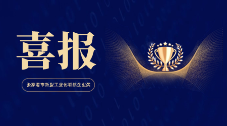 东方四通