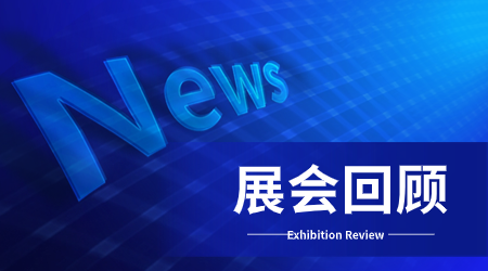 东方四通