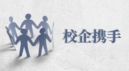 东方四通