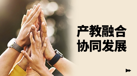 东方四通