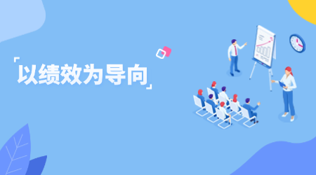 东方四通
