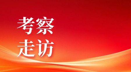 东方四通