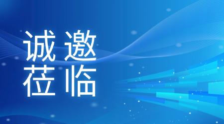 东方四通