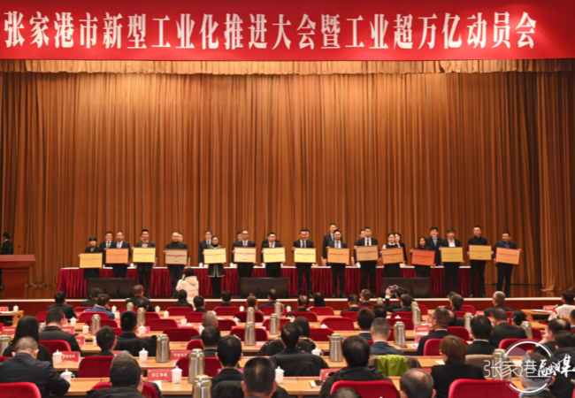 QQ截图20240106104403.png