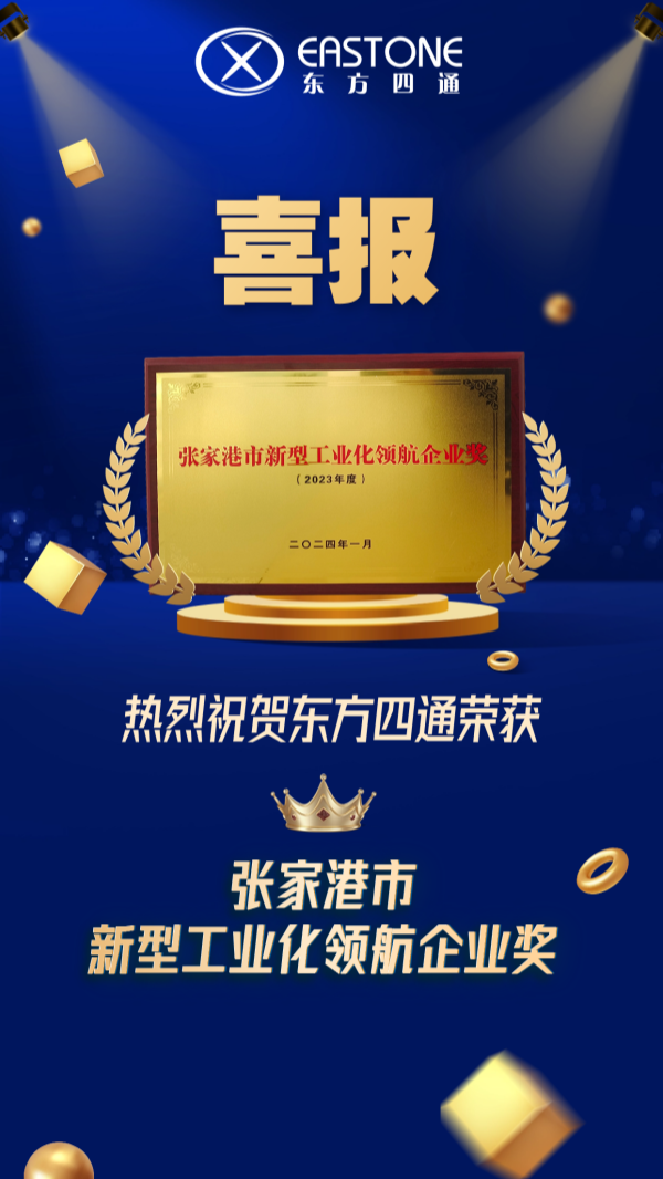 海报.png