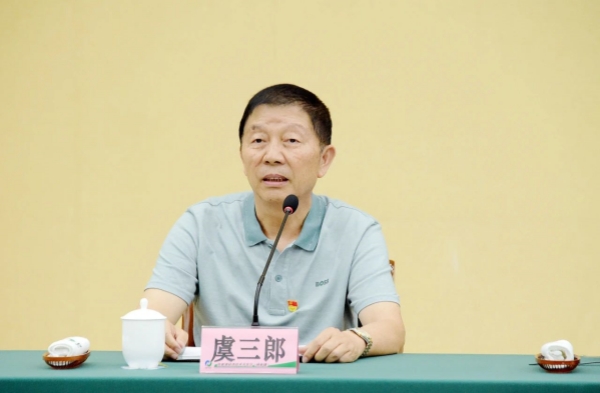 微信图片_20240627081356.jpg