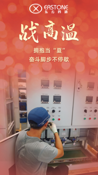 稿定设计-1.png