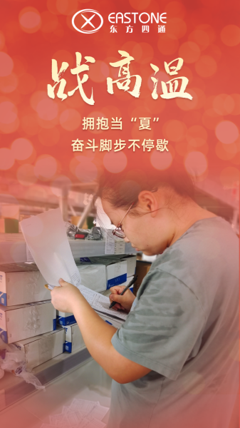 稿定设计-2.png