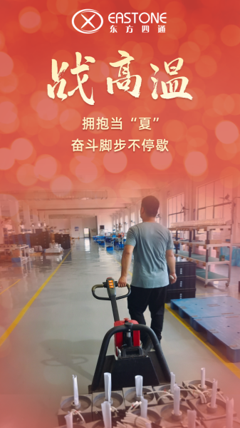 稿定设计-8.png