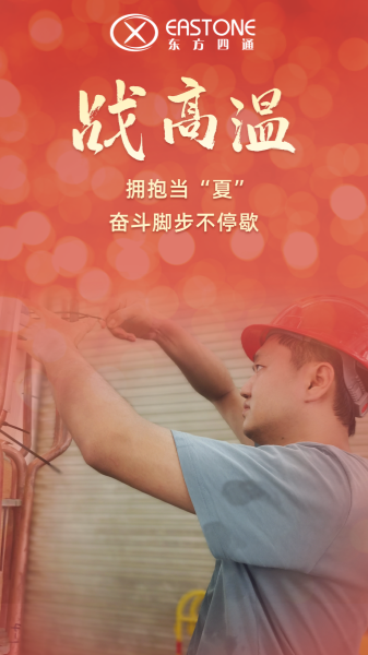 稿定设计-4.png