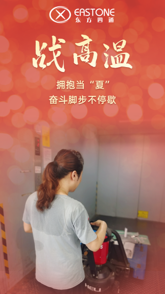 稿定设计-3.png