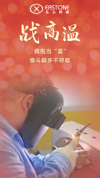稿定设计-7.png