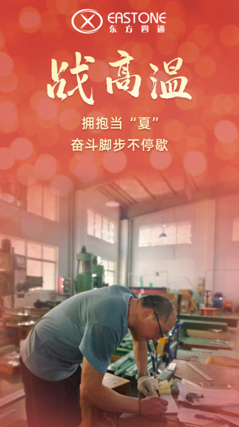 稿定设计-5.png