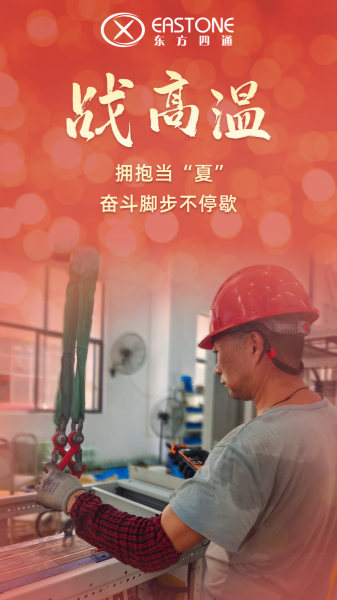 稿定设计-6.png