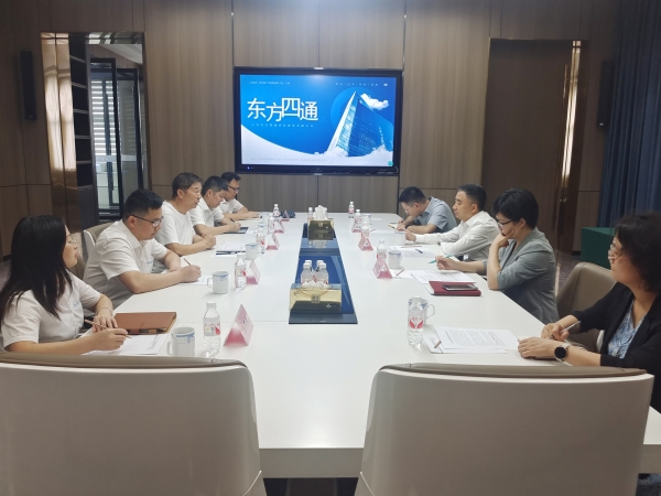 QQ图片20240828155644.jpg