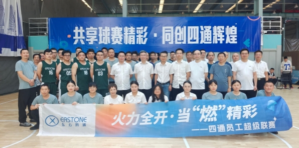 QQ图片20240927153429.jpg