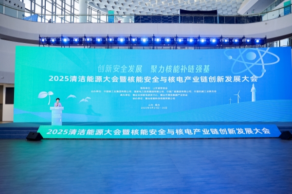 mmexport97519ebb1e7149872389fb959f07100d_1757913.jpg